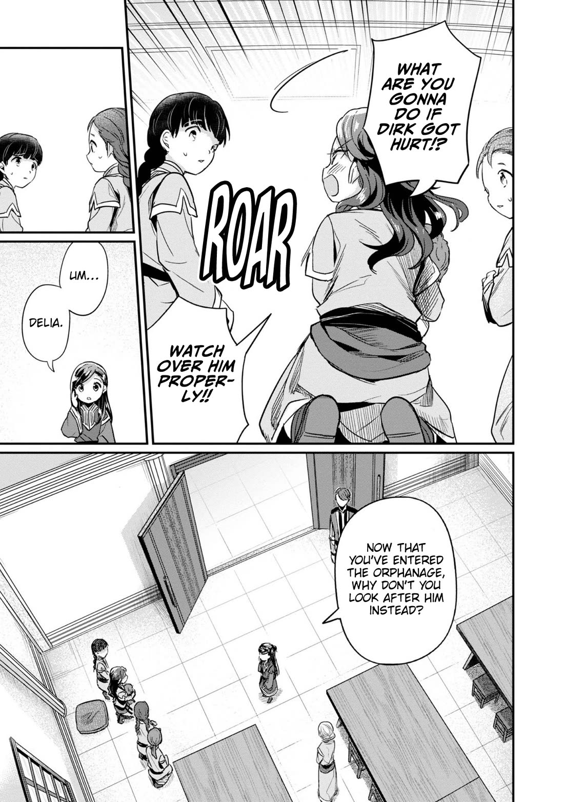 Ascendance of a Bookworm ~I'll Do Anything to Become a Librarian~ Part 2 「I'll Become a Shrine Maiden for Books!」 chapter 55 page 6