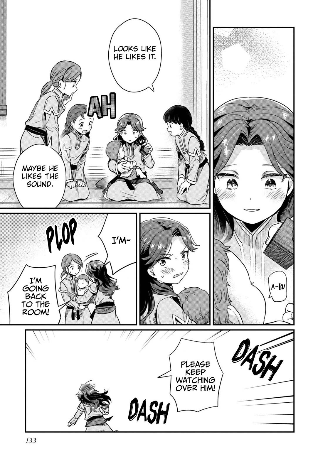 Ascendance of a Bookworm ~I'll Do Anything to Become a Librarian~ Part 2 「I'll Become a Shrine Maiden for Books!」 chapter 55 page 8