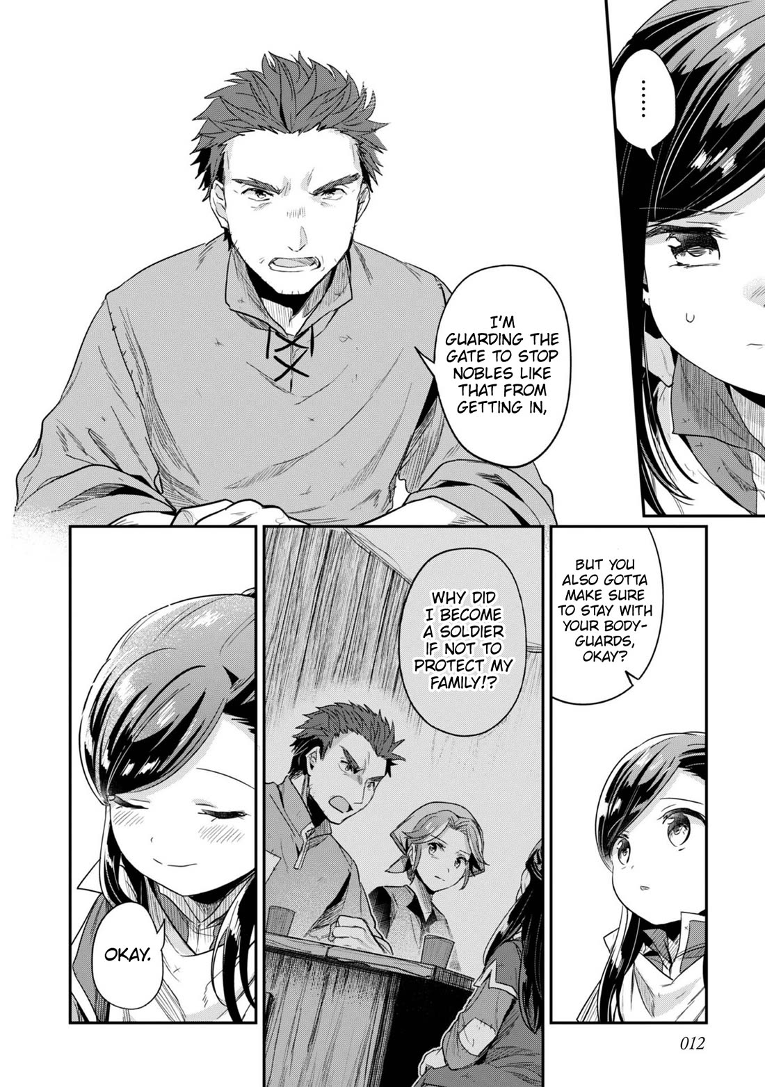 Ascendance of a Bookworm ~I'll Do Anything to Become a Librarian~ Part 2 「I'll Become a Shrine Maiden for Books!」 chapter 56 page 13