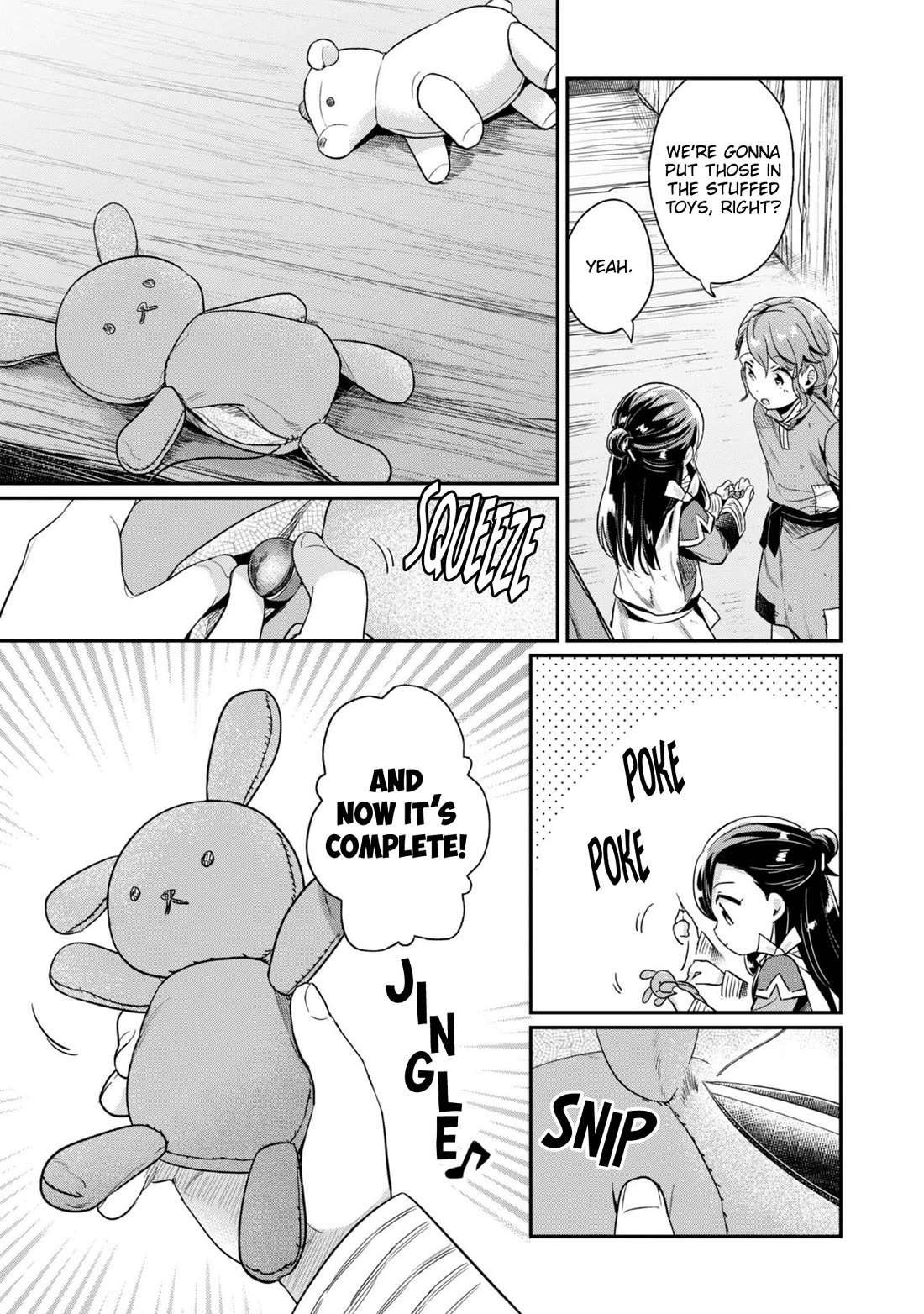 Ascendance of a Bookworm ~I'll Do Anything to Become a Librarian~ Part 2 「I'll Become a Shrine Maiden for Books!」 chapter 56 page 16