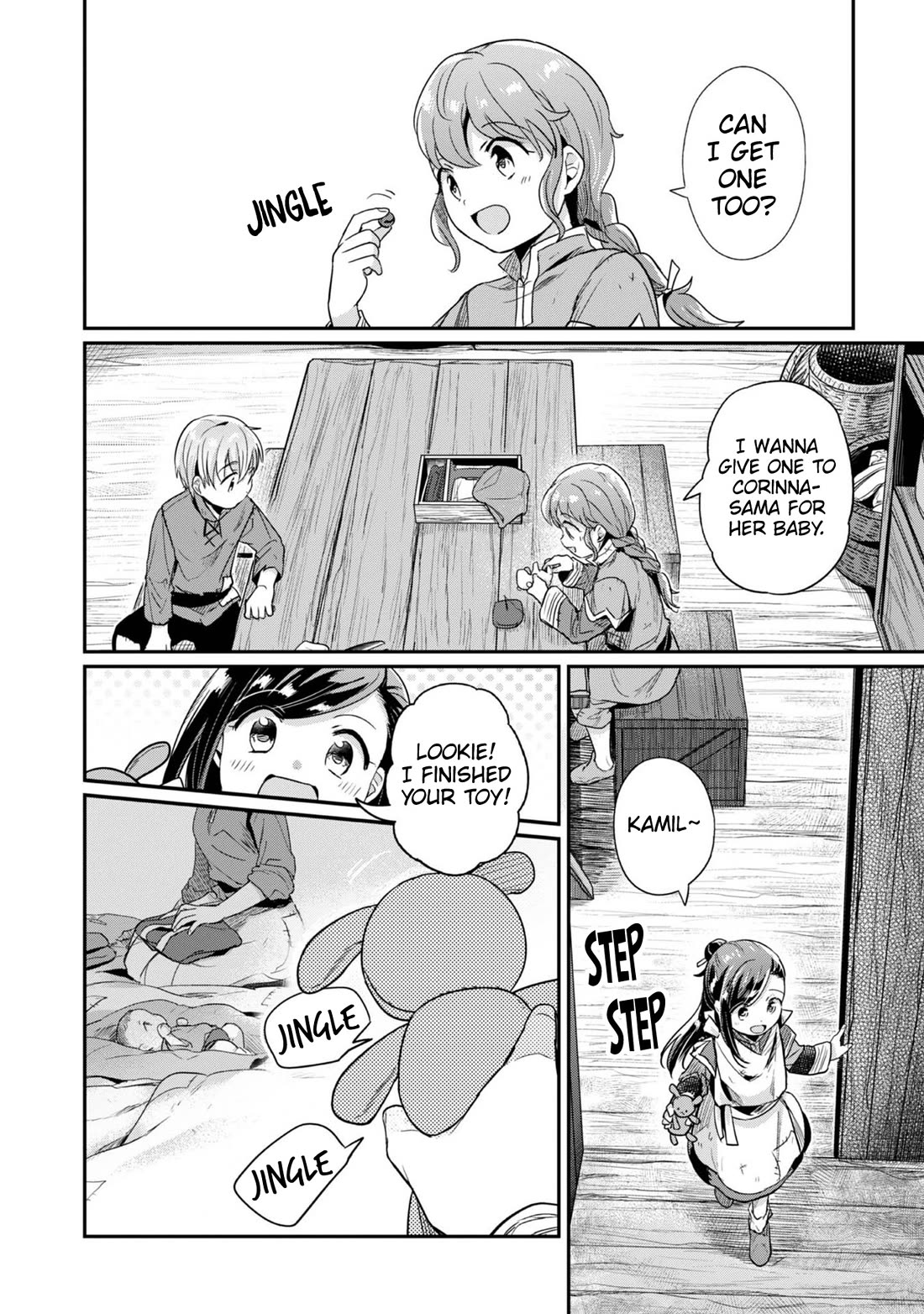 Ascendance of a Bookworm ~I'll Do Anything to Become a Librarian~ Part 2 「I'll Become a Shrine Maiden for Books!」 chapter 56 page 17