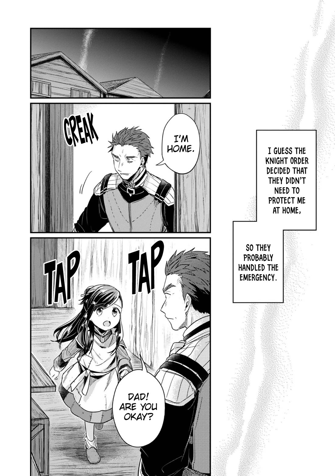 Ascendance of a Bookworm ~I'll Do Anything to Become a Librarian~ Part 2 「I'll Become a Shrine Maiden for Books!」 chapter 56 page 7