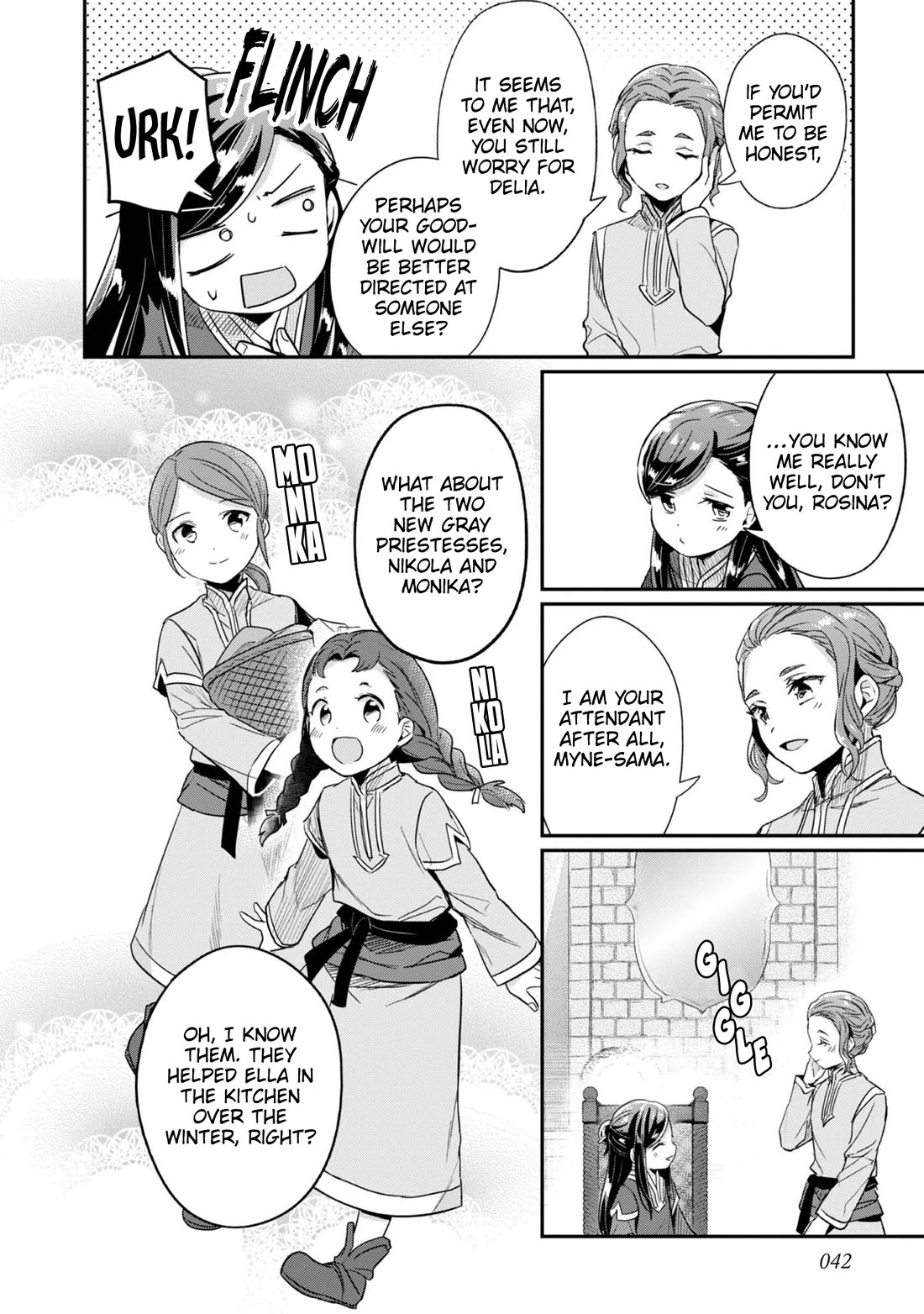Ascendance of a Bookworm ~I'll Do Anything to Become a Librarian~ Part 2 「I'll Become a Shrine Maiden for Books!」 chapter 57 page 13