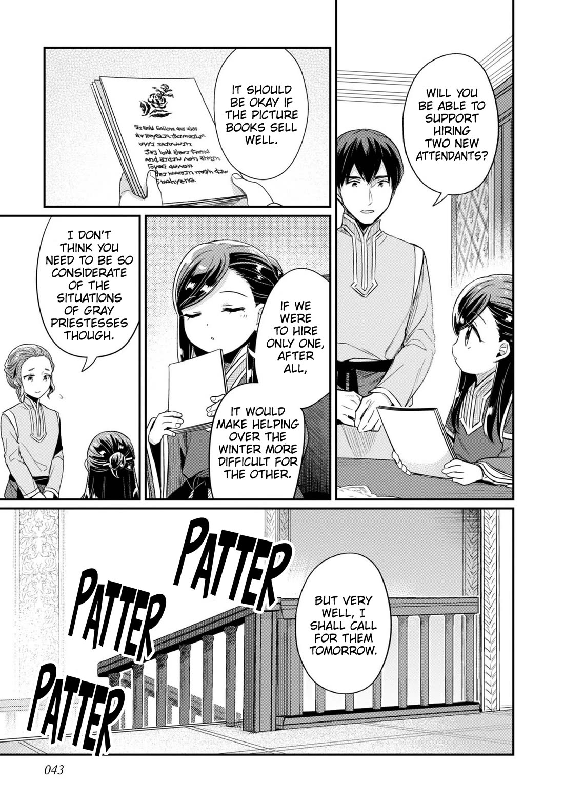 Ascendance of a Bookworm ~I'll Do Anything to Become a Librarian~ Part 2 「I'll Become a Shrine Maiden for Books!」 chapter 57 page 14