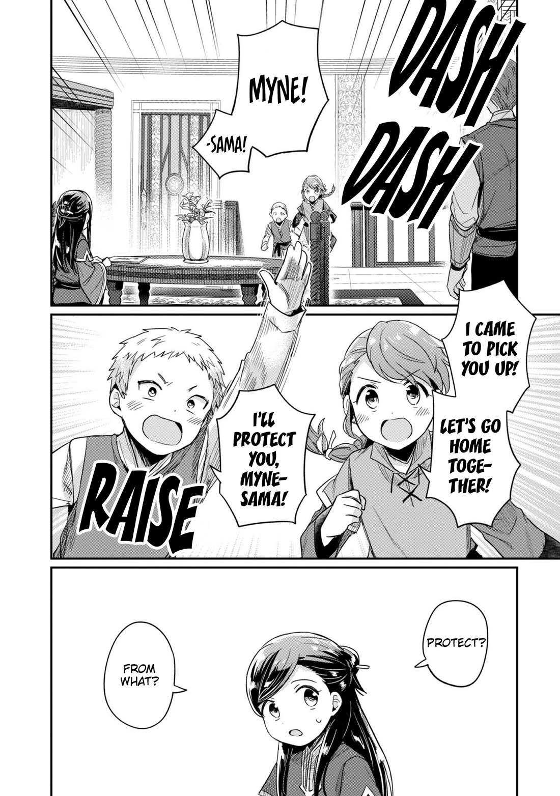 Ascendance of a Bookworm ~I'll Do Anything to Become a Librarian~ Part 2 「I'll Become a Shrine Maiden for Books!」 chapter 57 page 15