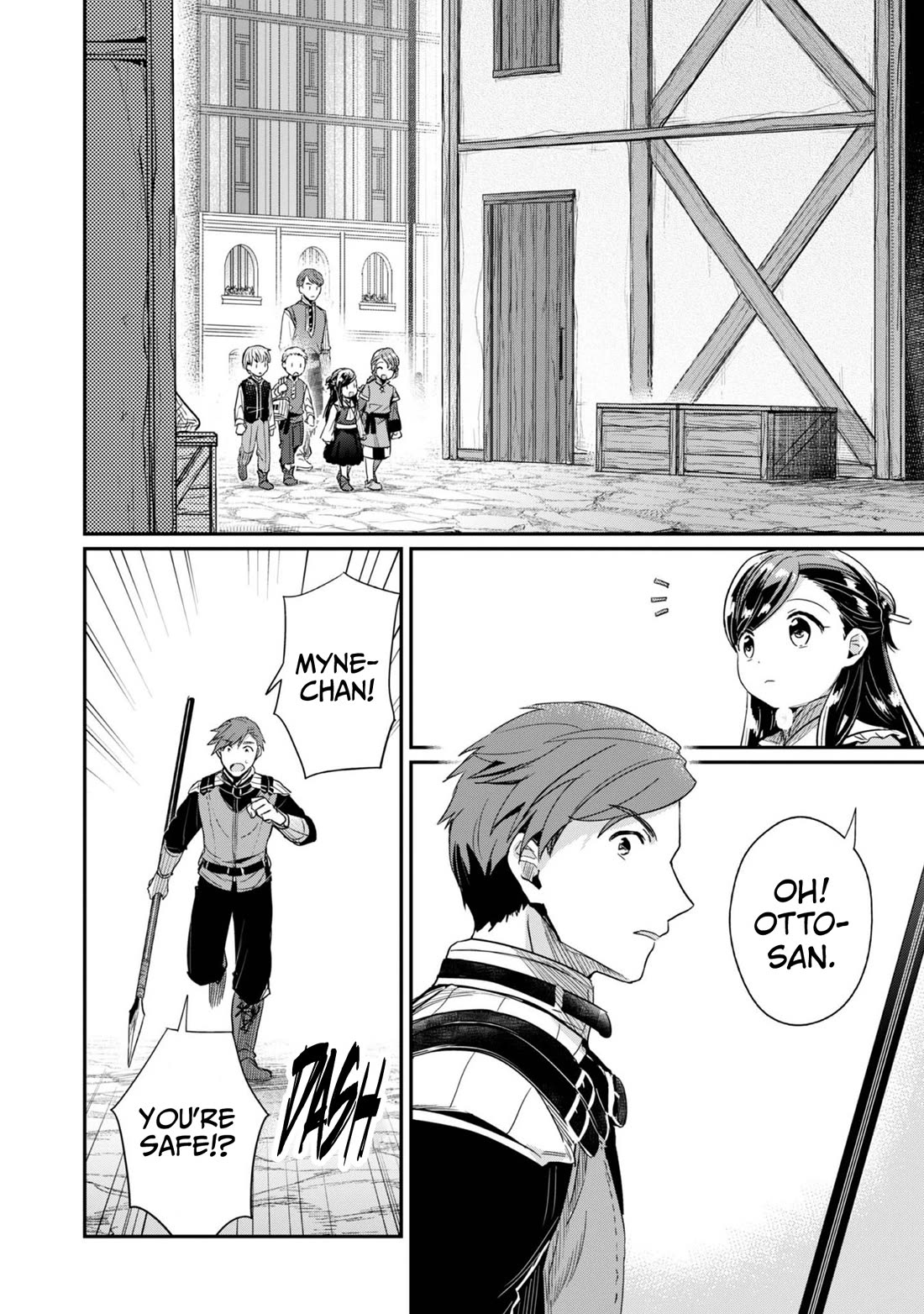 Ascendance of a Bookworm ~I'll Do Anything to Become a Librarian~ Part 2 「I'll Become a Shrine Maiden for Books!」 chapter 57 page 17