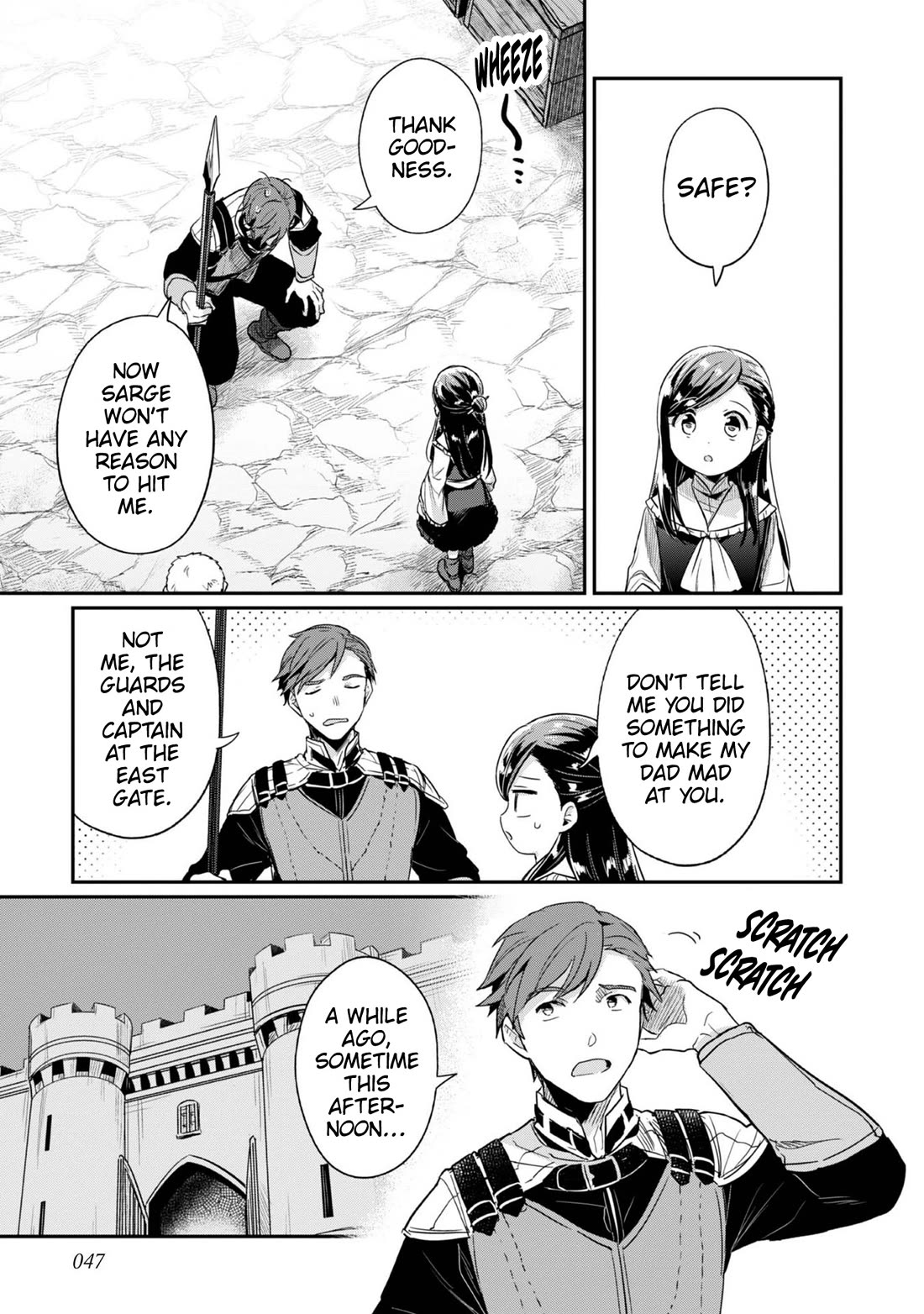 Ascendance of a Bookworm ~I'll Do Anything to Become a Librarian~ Part 2 「I'll Become a Shrine Maiden for Books!」 chapter 57 page 18