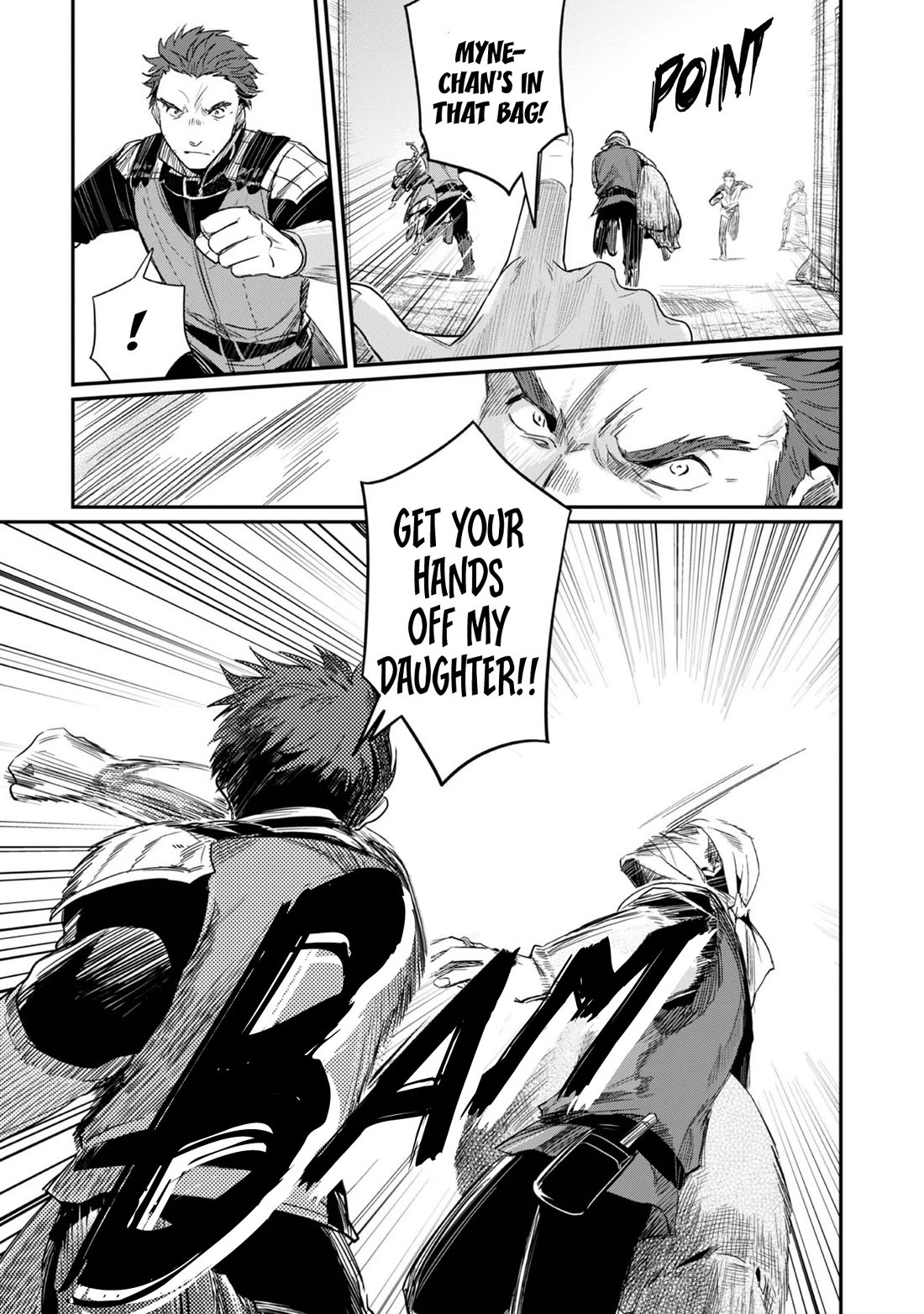 Ascendance of a Bookworm ~I'll Do Anything to Become a Librarian~ Part 2 「I'll Become a Shrine Maiden for Books!」 chapter 57 page 25