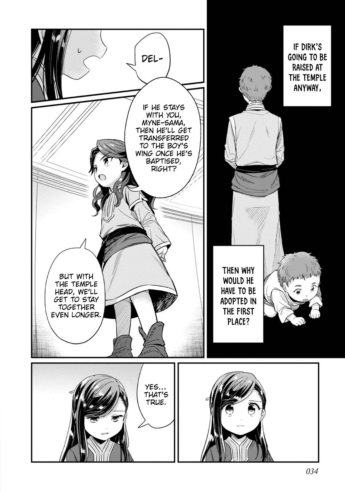 Ascendance of a Bookworm ~I'll Do Anything to Become a Librarian~ Part 2 「I'll Become a Shrine Maiden for Books!」 chapter 57 page 5