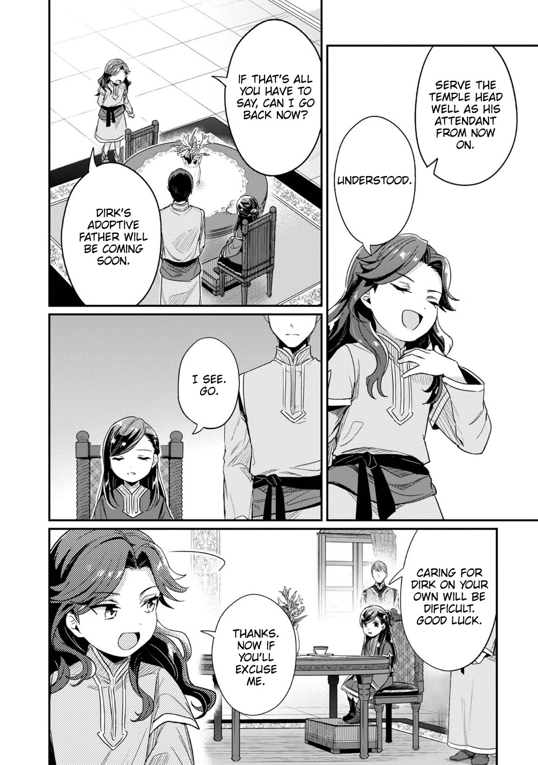 Ascendance of a Bookworm ~I'll Do Anything to Become a Librarian~ Part 2 「I'll Become a Shrine Maiden for Books!」 chapter 57 page 7