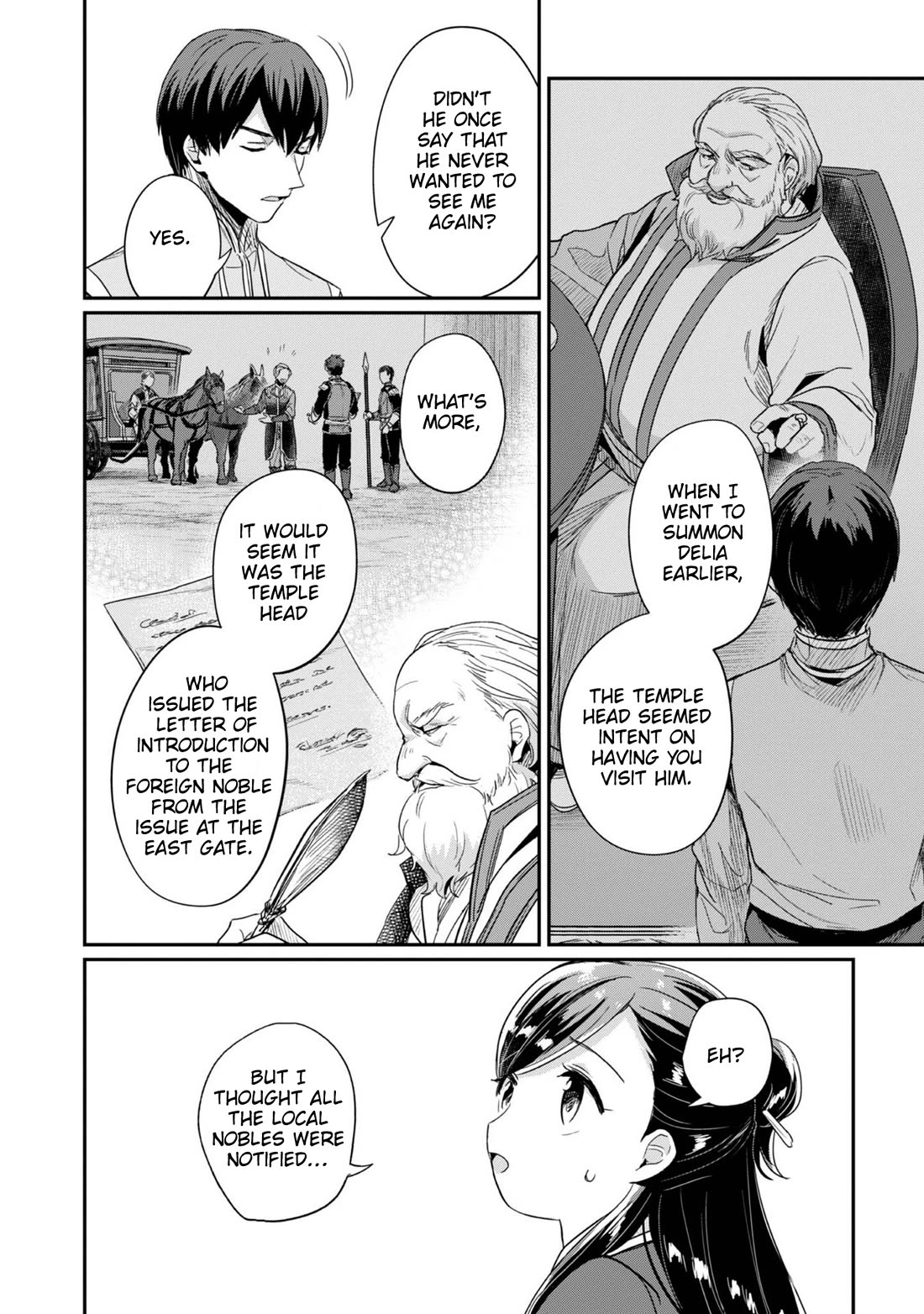 Ascendance of a Bookworm ~I'll Do Anything to Become a Librarian~ Part 2 「I'll Become a Shrine Maiden for Books!」 chapter 57 page 9