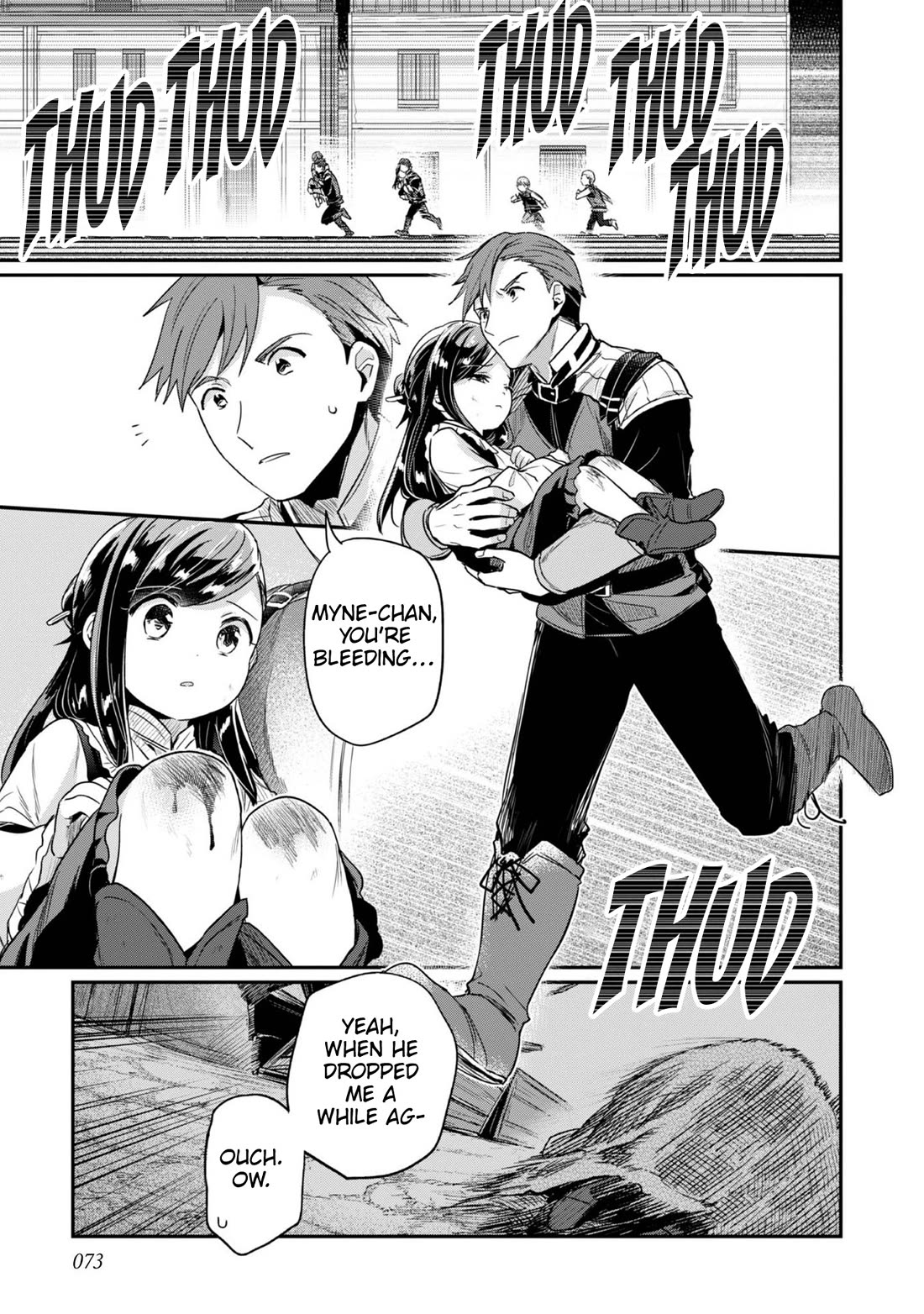 Ascendance of a Bookworm ~I'll Do Anything to Become a Librarian~ Part 2 「I'll Become a Shrine Maiden for Books!」 chapter 58 page 12