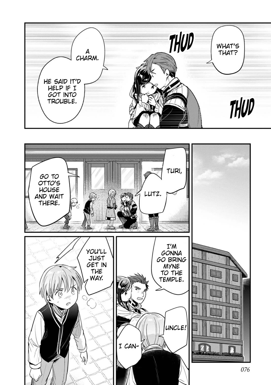 Ascendance of a Bookworm ~I'll Do Anything to Become a Librarian~ Part 2 「I'll Become a Shrine Maiden for Books!」 chapter 58 page 15