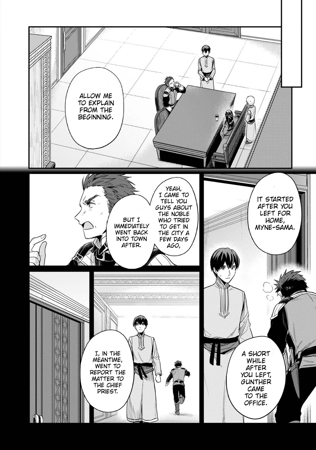 Ascendance of a Bookworm ~I'll Do Anything to Become a Librarian~ Part 2 「I'll Become a Shrine Maiden for Books!」 chapter 58 page 19