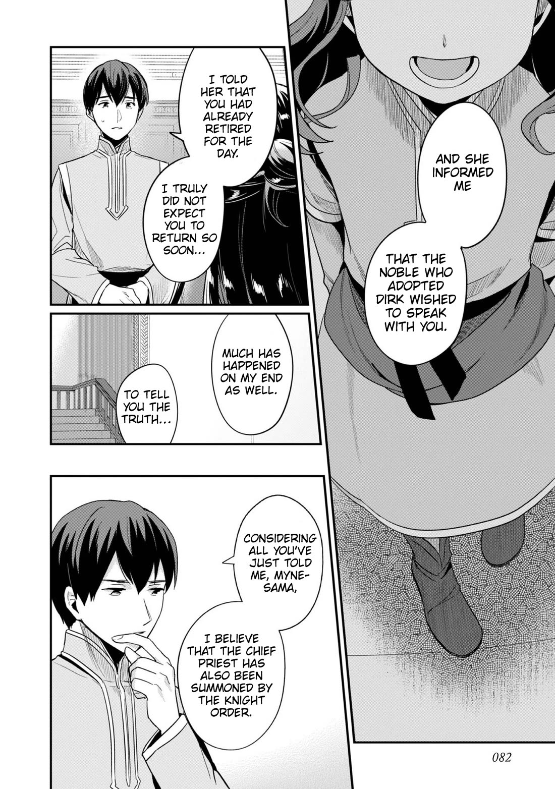 Ascendance of a Bookworm ~I'll Do Anything to Become a Librarian~ Part 2 「I'll Become a Shrine Maiden for Books!」 chapter 58 page 21