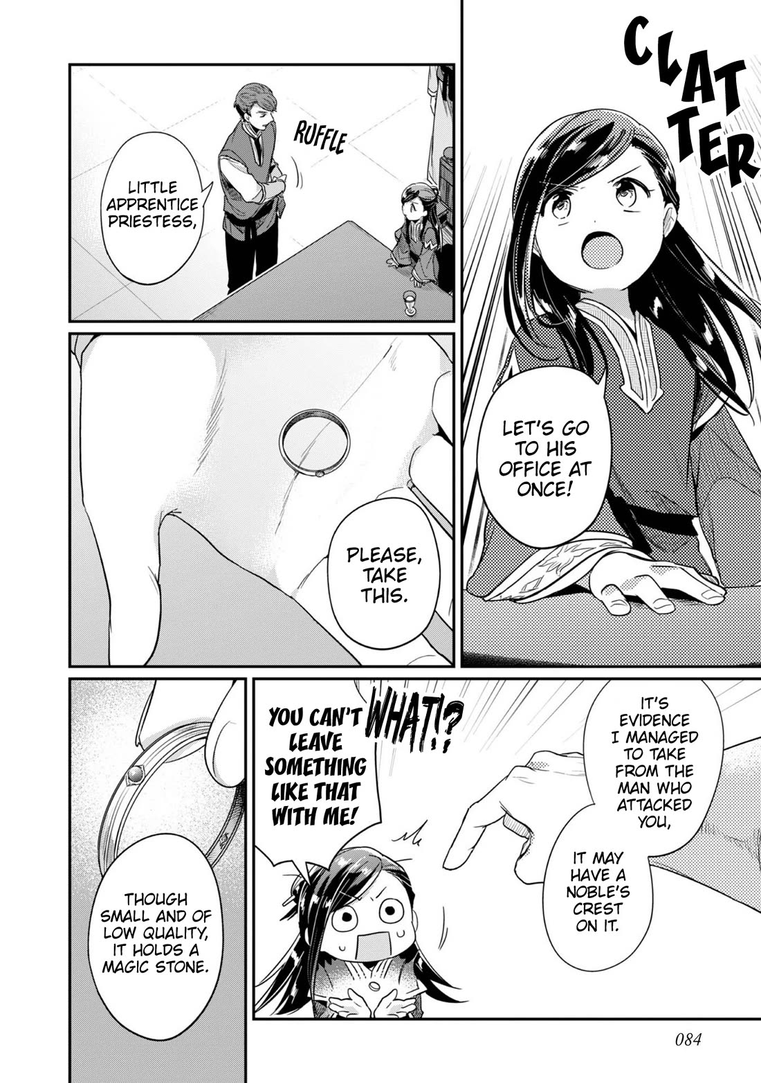 Ascendance of a Bookworm ~I'll Do Anything to Become a Librarian~ Part 2 「I'll Become a Shrine Maiden for Books!」 chapter 58 page 23