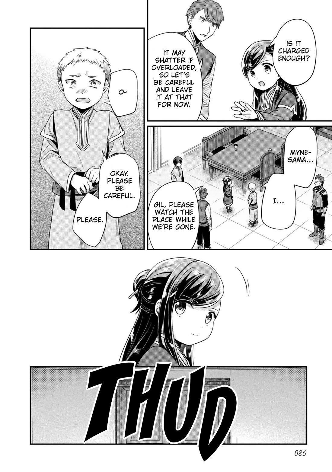 Ascendance of a Bookworm ~I'll Do Anything to Become a Librarian~ Part 2 「I'll Become a Shrine Maiden for Books!」 chapter 58 page 25