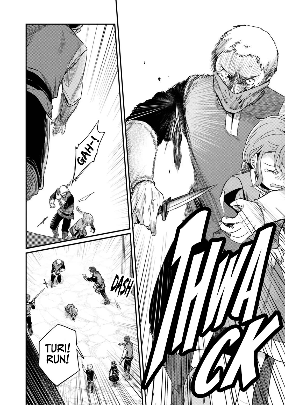 Ascendance of a Bookworm ~I'll Do Anything to Become a Librarian~ Part 2 「I'll Become a Shrine Maiden for Books!」 chapter 58 page 5