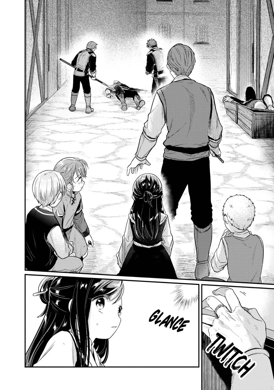 Ascendance of a Bookworm ~I'll Do Anything to Become a Librarian~ Part 2 「I'll Become a Shrine Maiden for Books!」 chapter 58 page 7