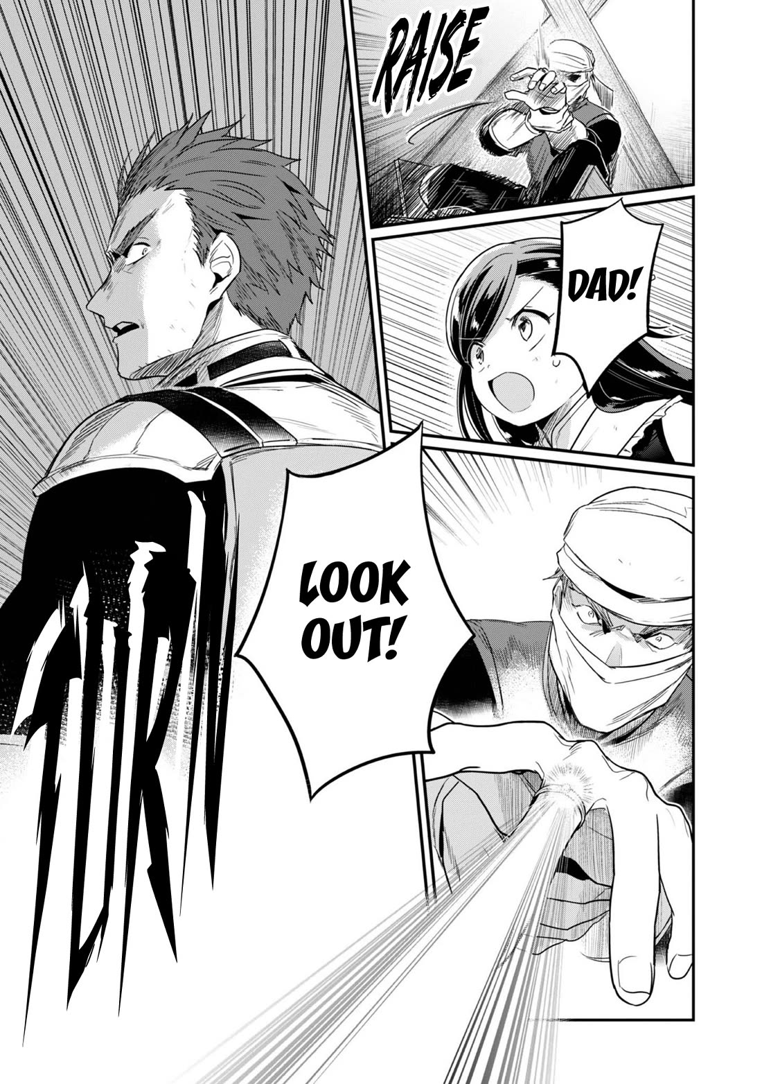 Ascendance of a Bookworm ~I'll Do Anything to Become a Librarian~ Part 2 「I'll Become a Shrine Maiden for Books!」 chapter 58 page 8