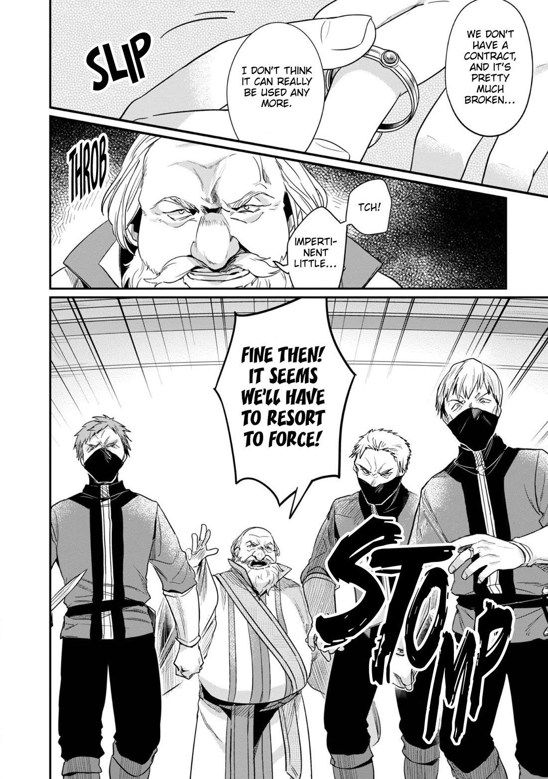 Ascendance of a Bookworm ~I'll Do Anything to Become a Librarian~ Part 2 「I'll Become a Shrine Maiden for Books!」 chapter 59 page 10