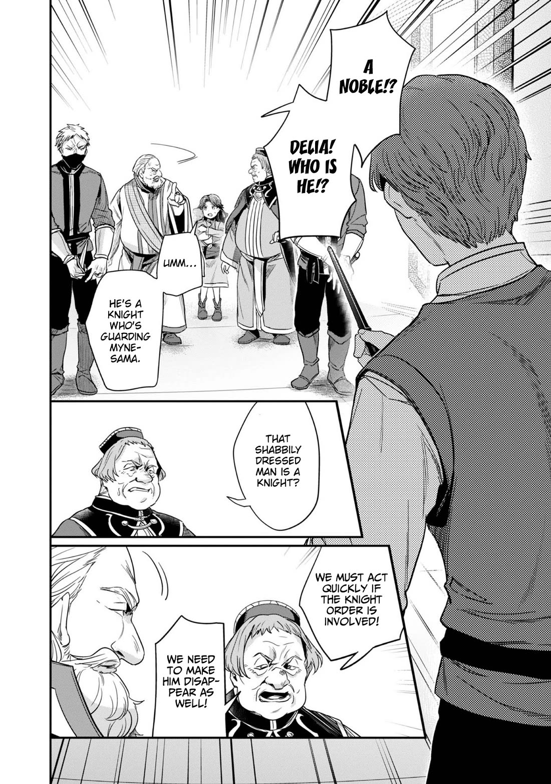 Ascendance of a Bookworm ~I'll Do Anything to Become a Librarian~ Part 2 「I'll Become a Shrine Maiden for Books!」 chapter 59 page 12