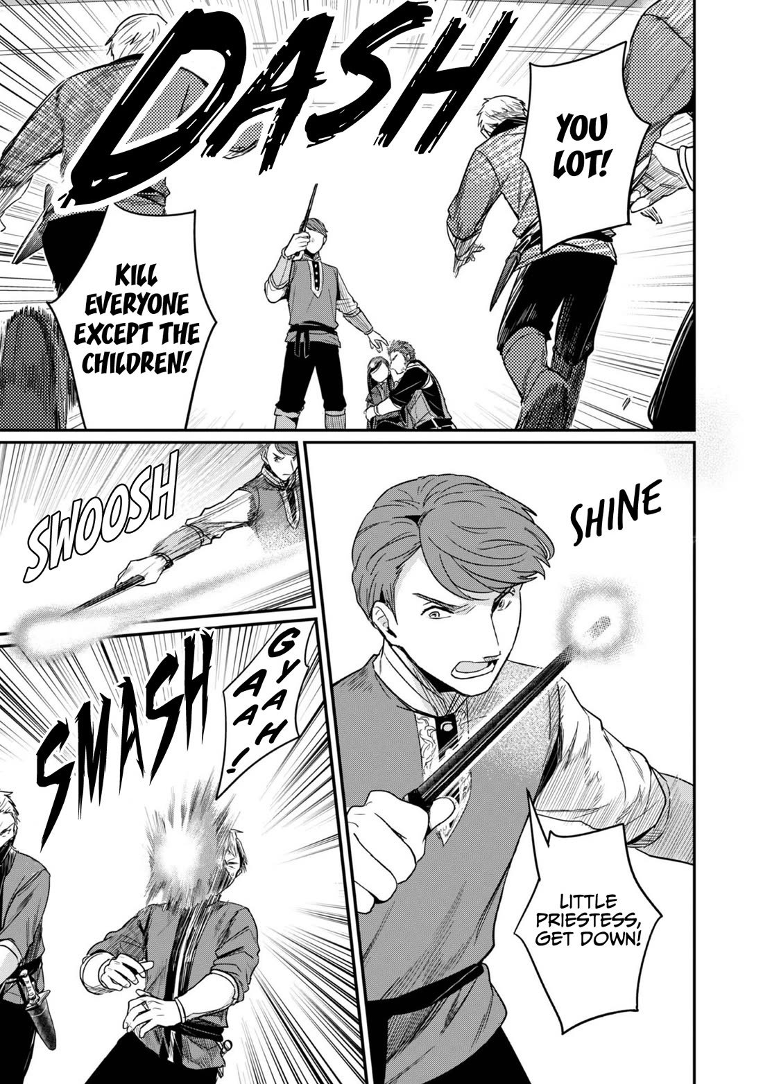 Ascendance of a Bookworm ~I'll Do Anything to Become a Librarian~ Part 2 「I'll Become a Shrine Maiden for Books!」 chapter 59 page 13