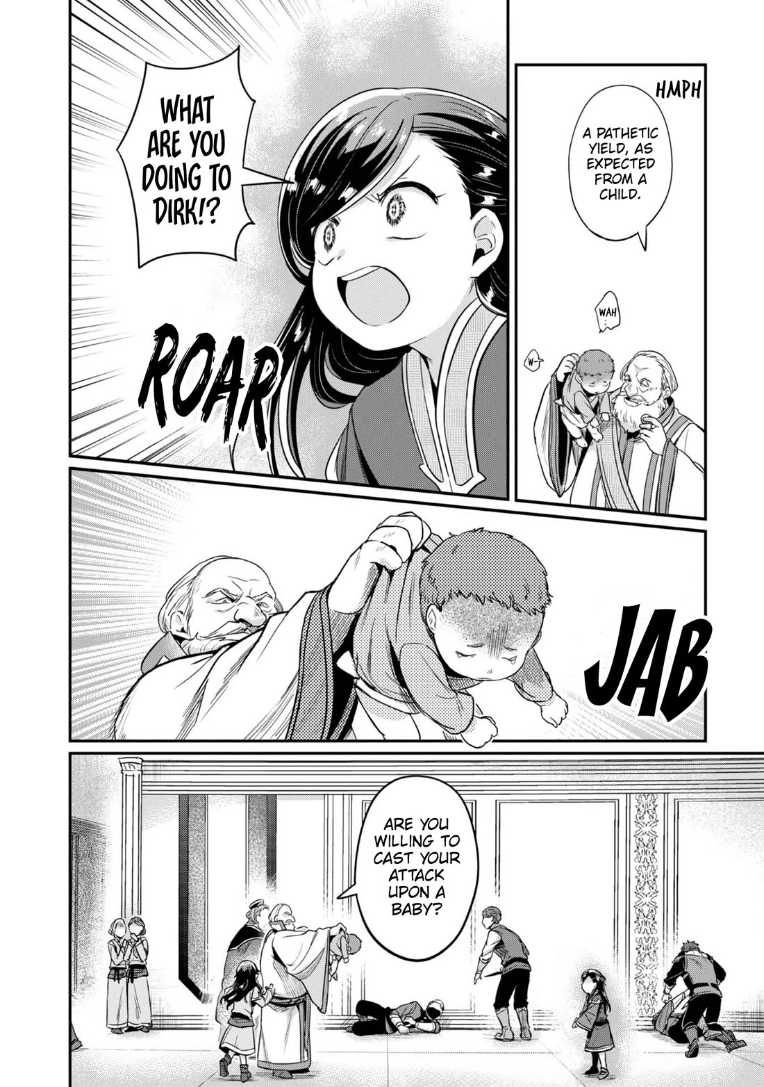 Ascendance of a Bookworm ~I'll Do Anything to Become a Librarian~ Part 2 「I'll Become a Shrine Maiden for Books!」 chapter 59 page 18