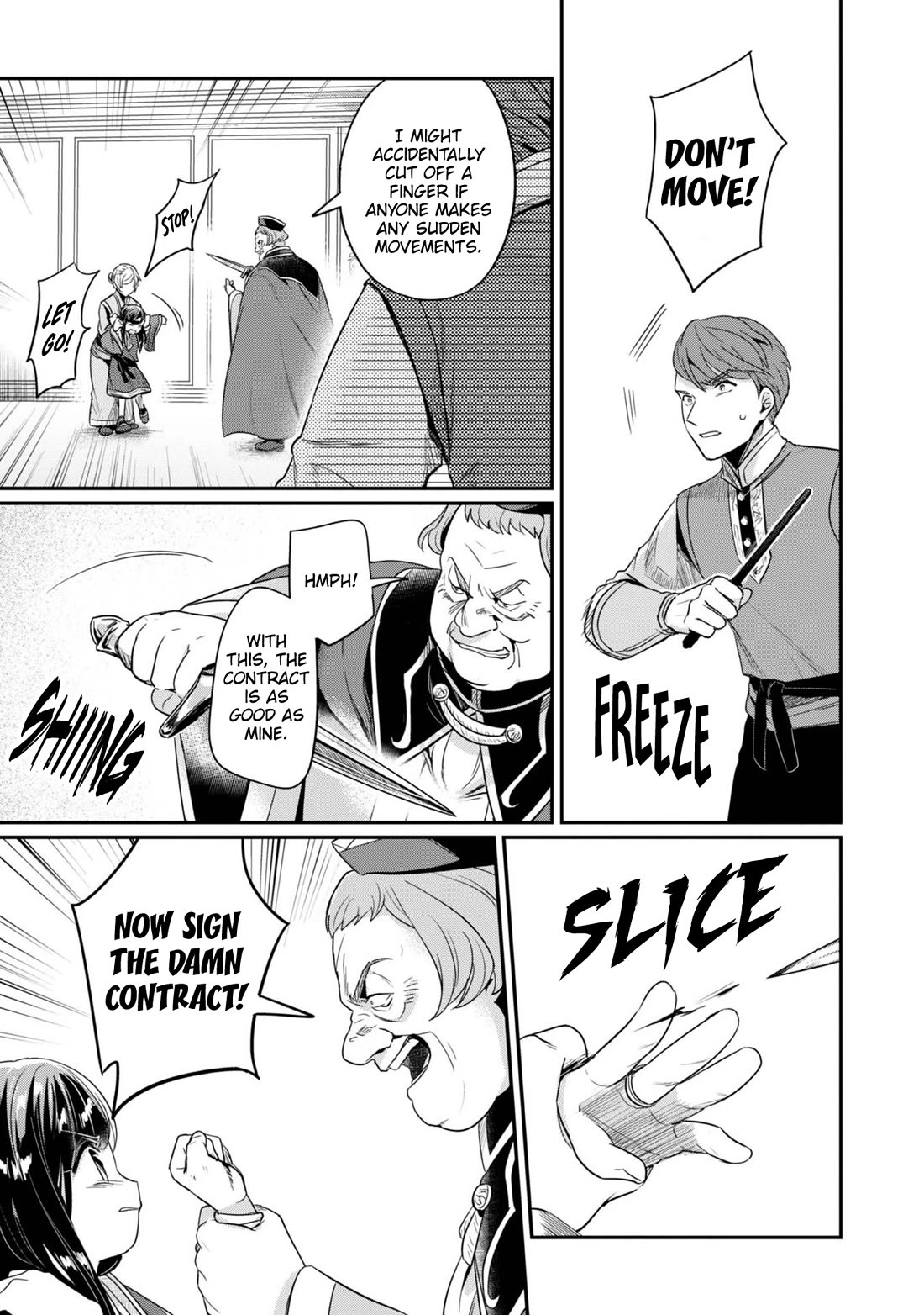 Ascendance of a Bookworm ~I'll Do Anything to Become a Librarian~ Part 2 「I'll Become a Shrine Maiden for Books!」 chapter 59 page 21