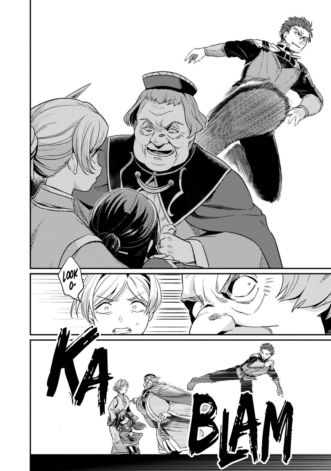 Ascendance of a Bookworm ~I'll Do Anything to Become a Librarian~ Part 2 「I'll Become a Shrine Maiden for Books!」 chapter 59 page 22