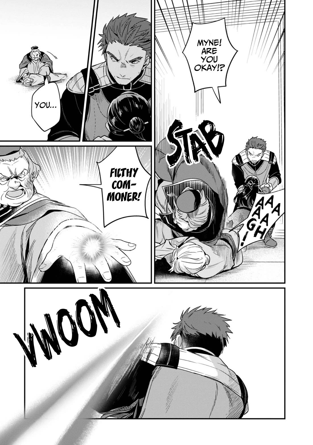 Ascendance of a Bookworm ~I'll Do Anything to Become a Librarian~ Part 2 「I'll Become a Shrine Maiden for Books!」 chapter 59 page 23