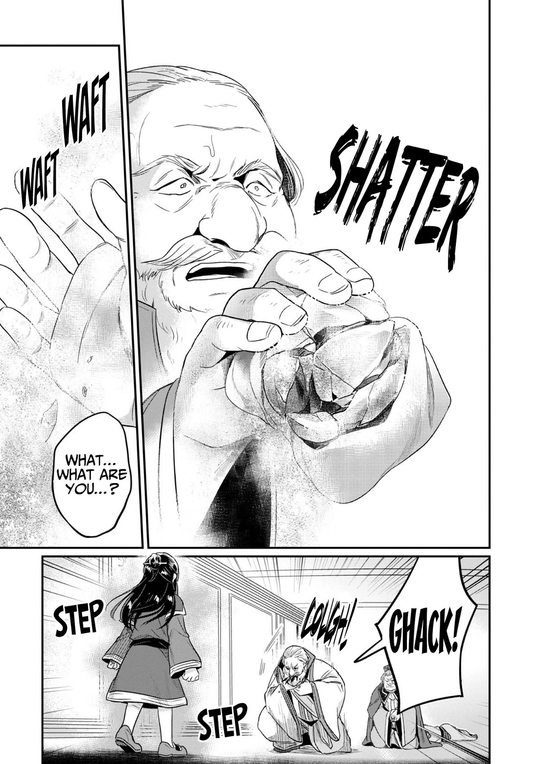 Ascendance of a Bookworm ~I'll Do Anything to Become a Librarian~ Part 2 「I'll Become a Shrine Maiden for Books!」 chapter 59 page 27