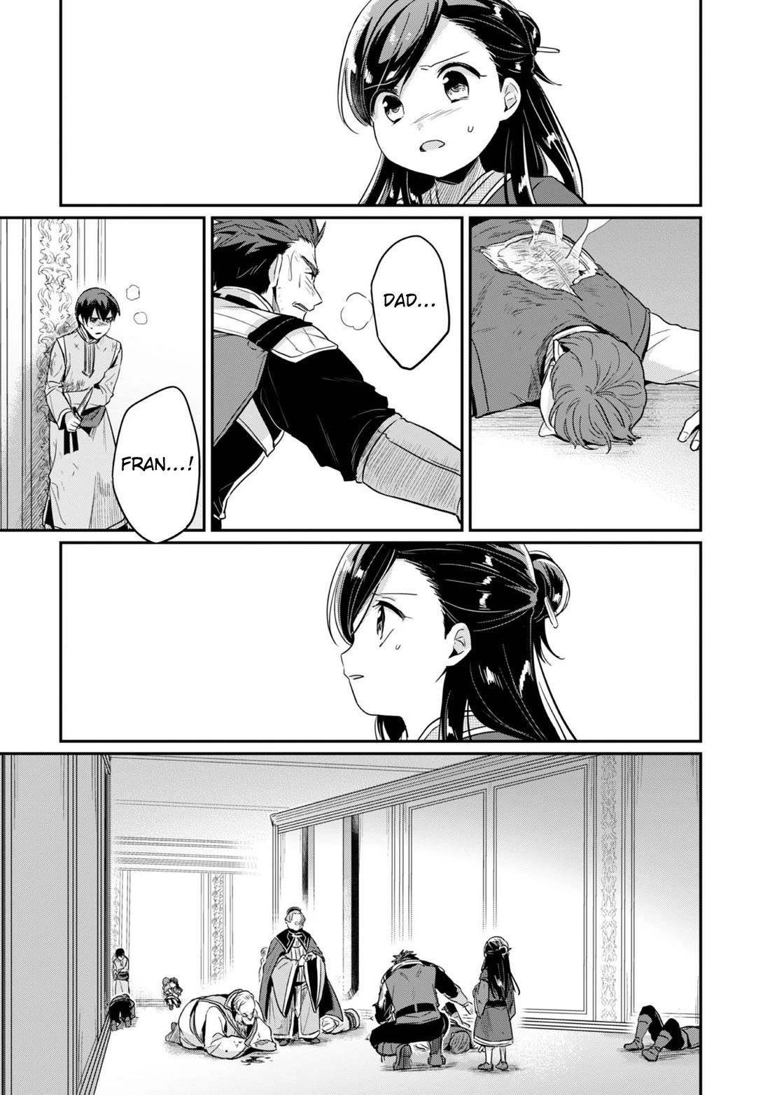 Ascendance of a Bookworm ~I'll Do Anything to Become a Librarian~ Part 2 「I'll Become a Shrine Maiden for Books!」 chapter 59 page 29