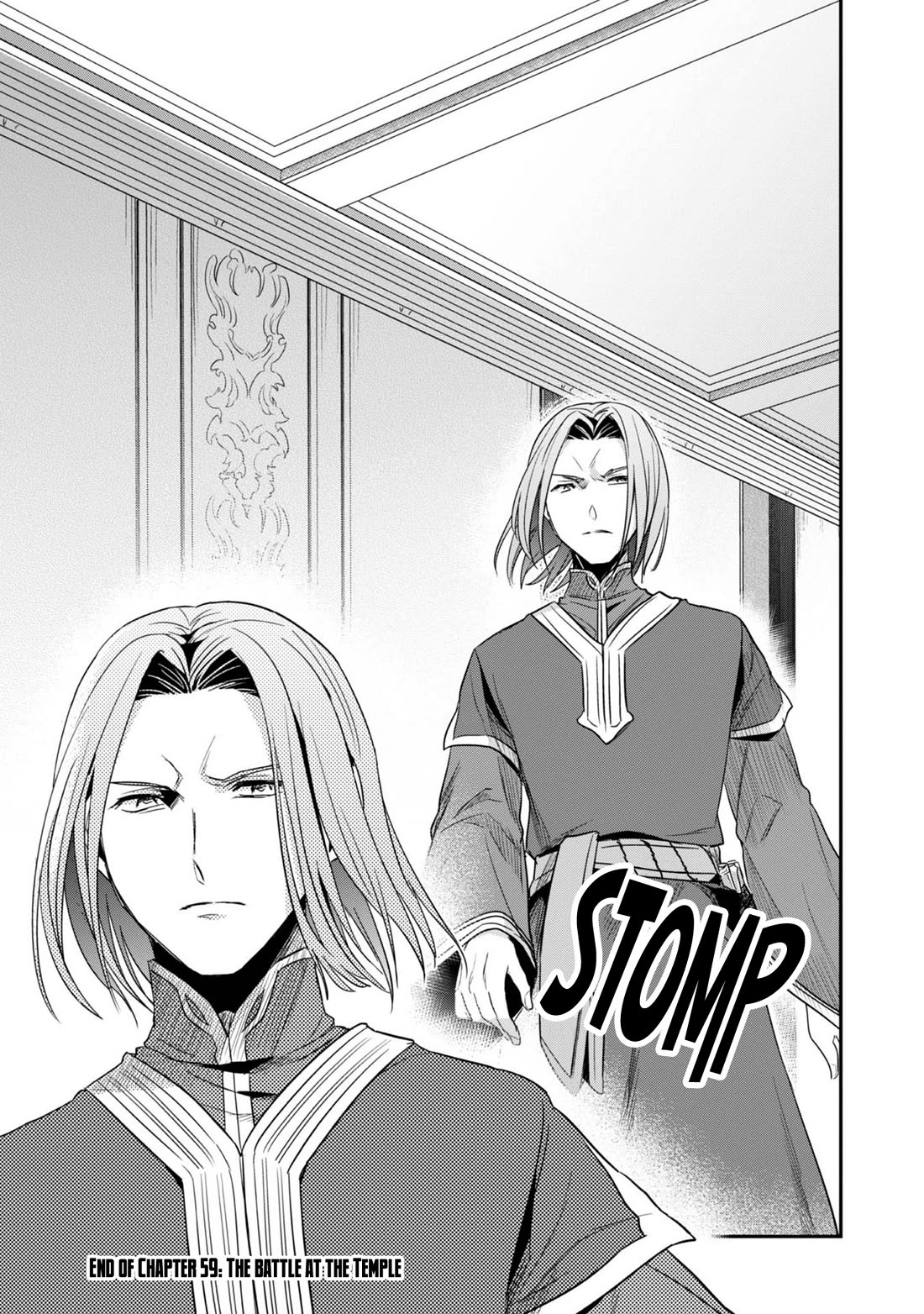 Ascendance of a Bookworm ~I'll Do Anything to Become a Librarian~ Part 2 「I'll Become a Shrine Maiden for Books!」 chapter 59 page 31