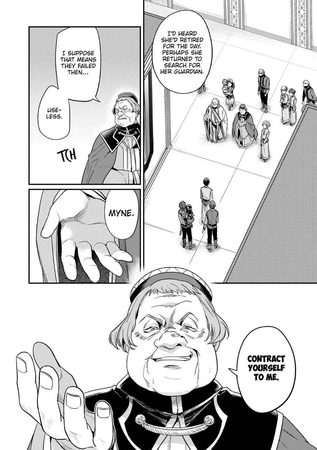 Ascendance of a Bookworm ~I'll Do Anything to Become a Librarian~ Part 2 「I'll Become a Shrine Maiden for Books!」 chapter 59 page 4