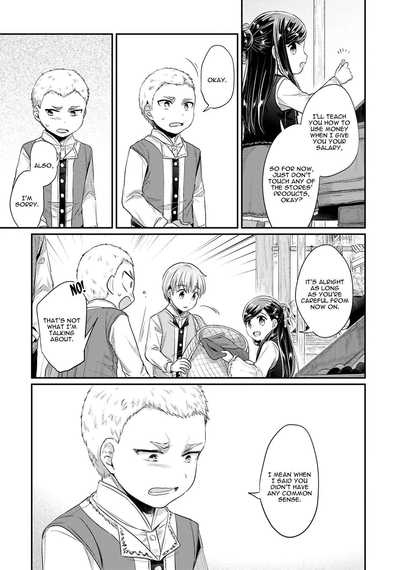 Ascendance of a Bookworm ~I'll Do Anything to Become a Librarian~ Part 2 「I'll Become a Shrine Maiden for Books!」 chapter 6 page 12