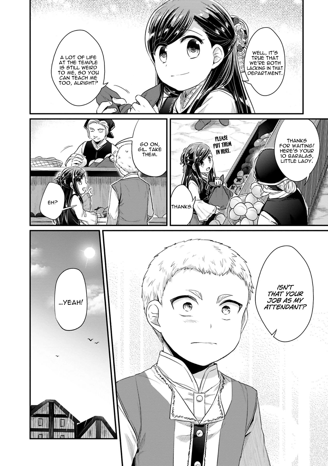 Ascendance of a Bookworm ~I'll Do Anything to Become a Librarian~ Part 2 「I'll Become a Shrine Maiden for Books!」 chapter 6 page 13