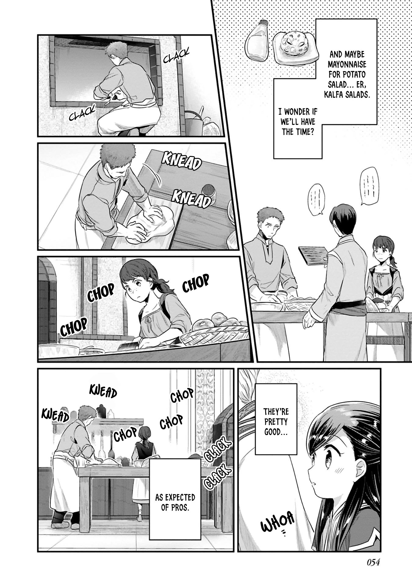 Ascendance of a Bookworm ~I'll Do Anything to Become a Librarian~ Part 2 「I'll Become a Shrine Maiden for Books!」 chapter 6 page 27