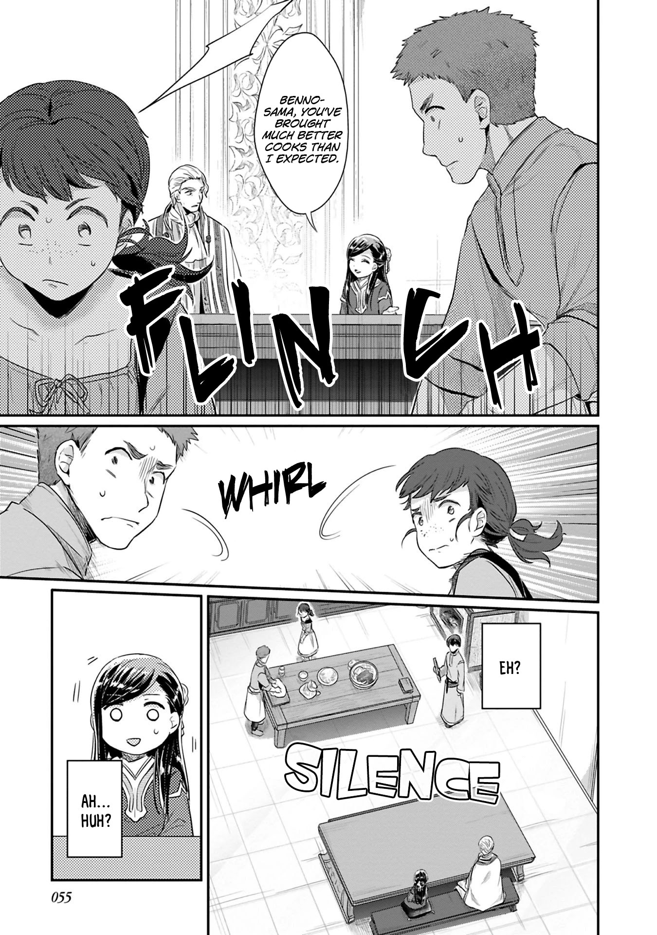 Ascendance of a Bookworm ~I'll Do Anything to Become a Librarian~ Part 2 「I'll Become a Shrine Maiden for Books!」 chapter 6 page 28