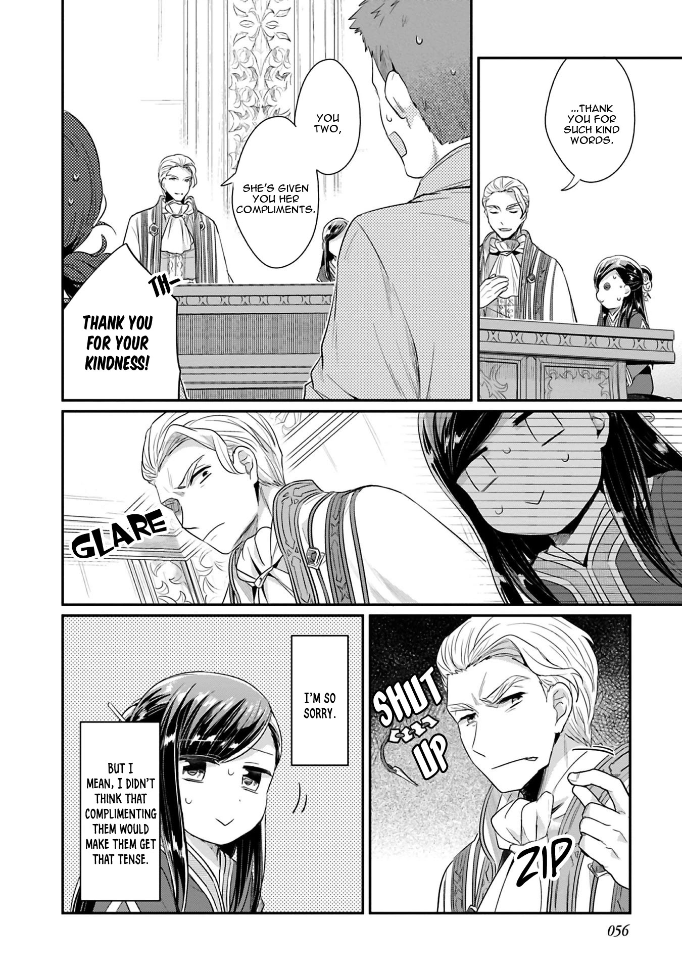 Ascendance of a Bookworm ~I'll Do Anything to Become a Librarian~ Part 2 「I'll Become a Shrine Maiden for Books!」 chapter 6 page 29