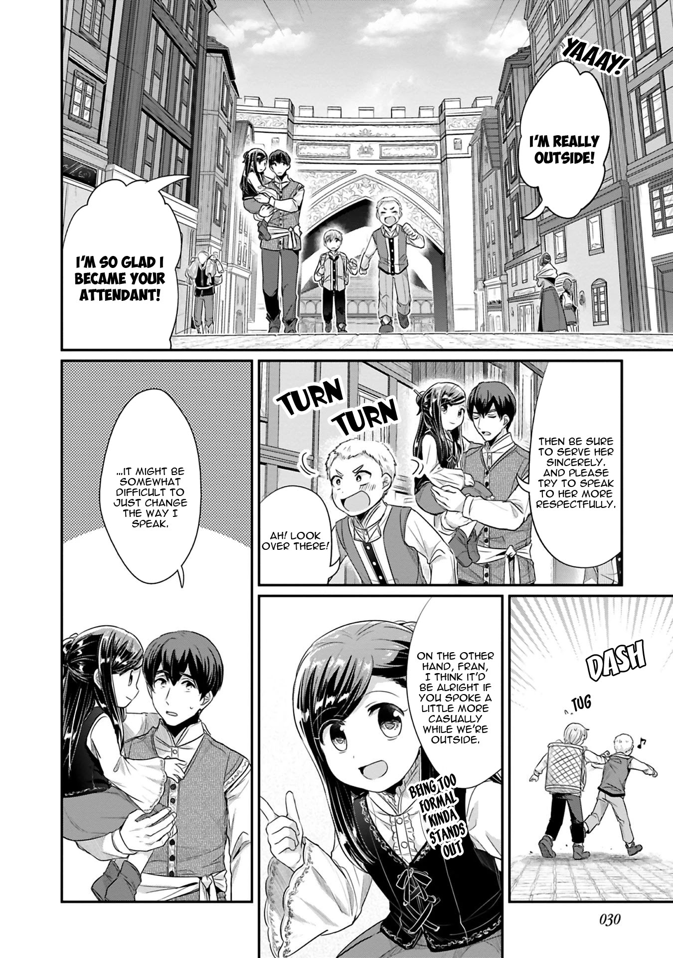 Ascendance of a Bookworm ~I'll Do Anything to Become a Librarian~ Part 2 「I'll Become a Shrine Maiden for Books!」 chapter 6 page 3