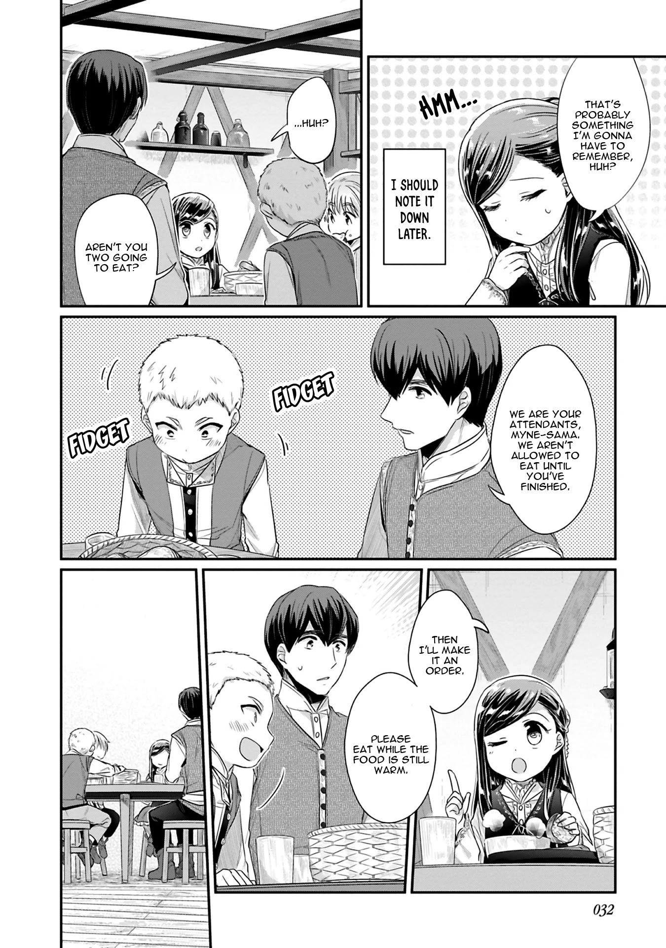 Ascendance of a Bookworm ~I'll Do Anything to Become a Librarian~ Part 2 「I'll Become a Shrine Maiden for Books!」 chapter 6 page 5