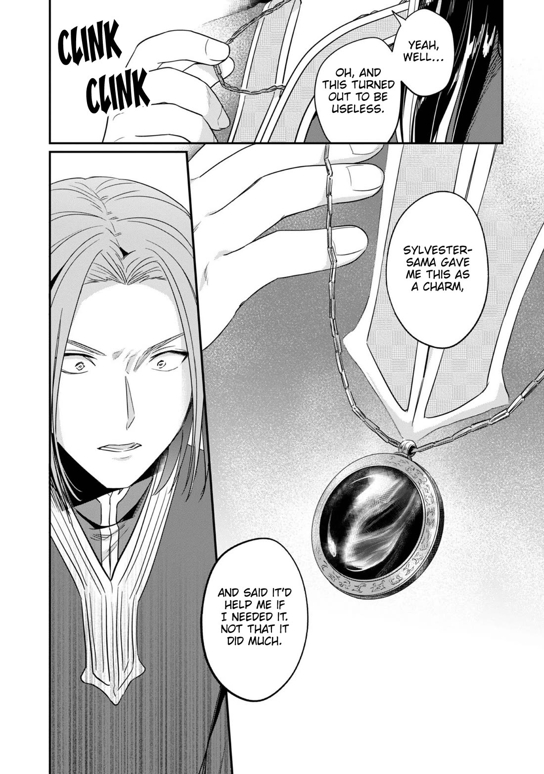 Ascendance of a Bookworm ~I'll Do Anything to Become a Librarian~ Part 2 「I'll Become a Shrine Maiden for Books!」 chapter 60 page 11