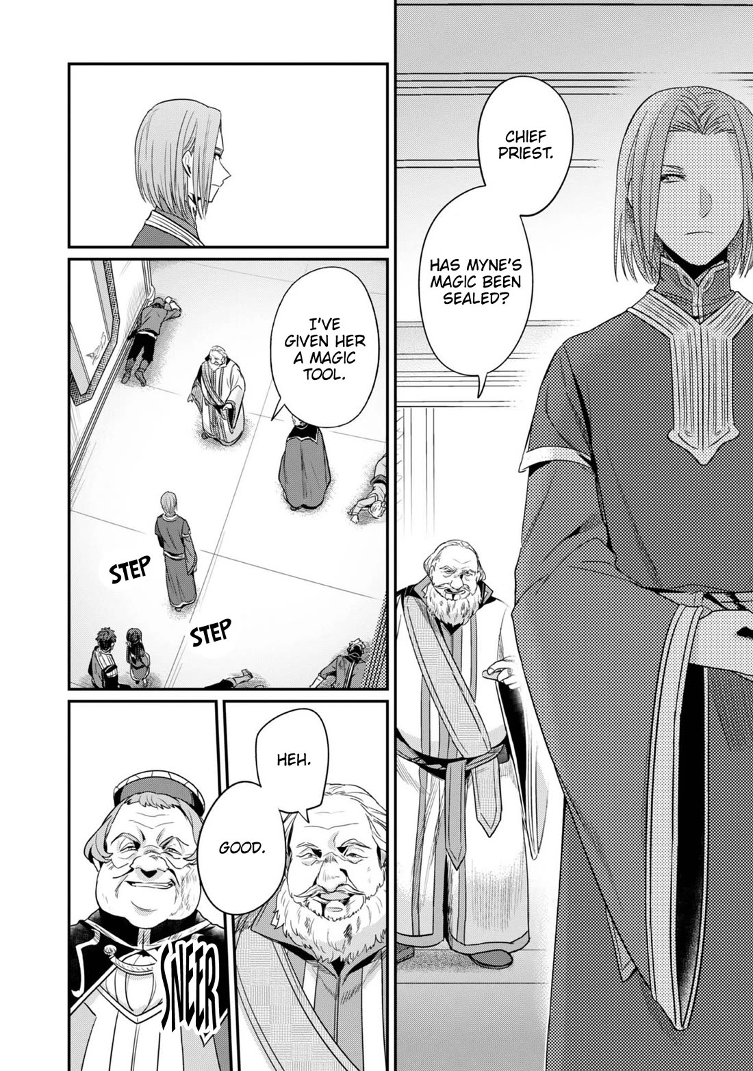 Ascendance of a Bookworm ~I'll Do Anything to Become a Librarian~ Part 2 「I'll Become a Shrine Maiden for Books!」 chapter 60 page 17