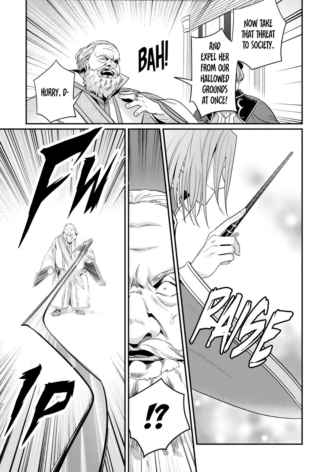 Ascendance of a Bookworm ~I'll Do Anything to Become a Librarian~ Part 2 「I'll Become a Shrine Maiden for Books!」 chapter 60 page 18