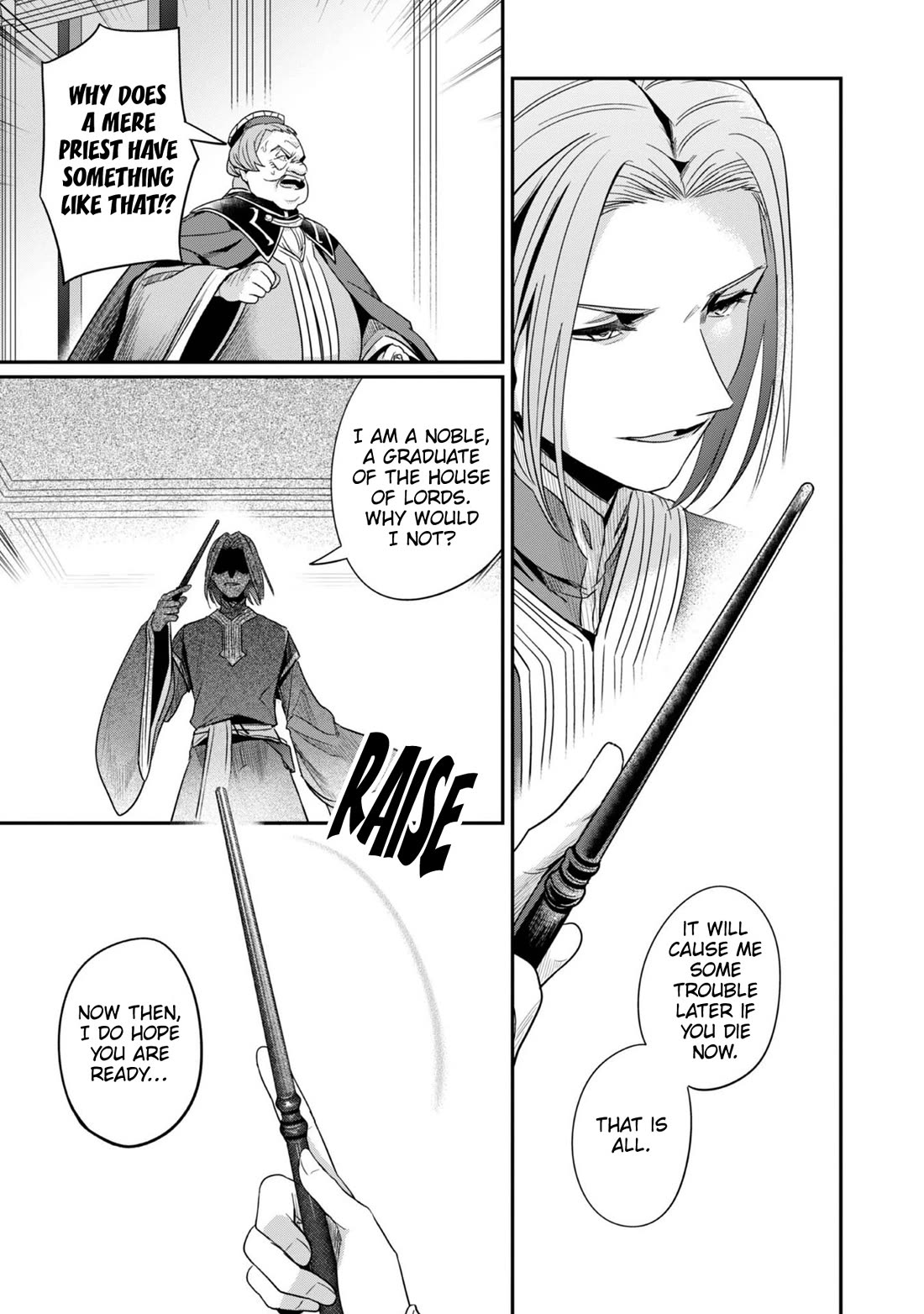 Ascendance of a Bookworm ~I'll Do Anything to Become a Librarian~ Part 2 「I'll Become a Shrine Maiden for Books!」 chapter 60 page 20