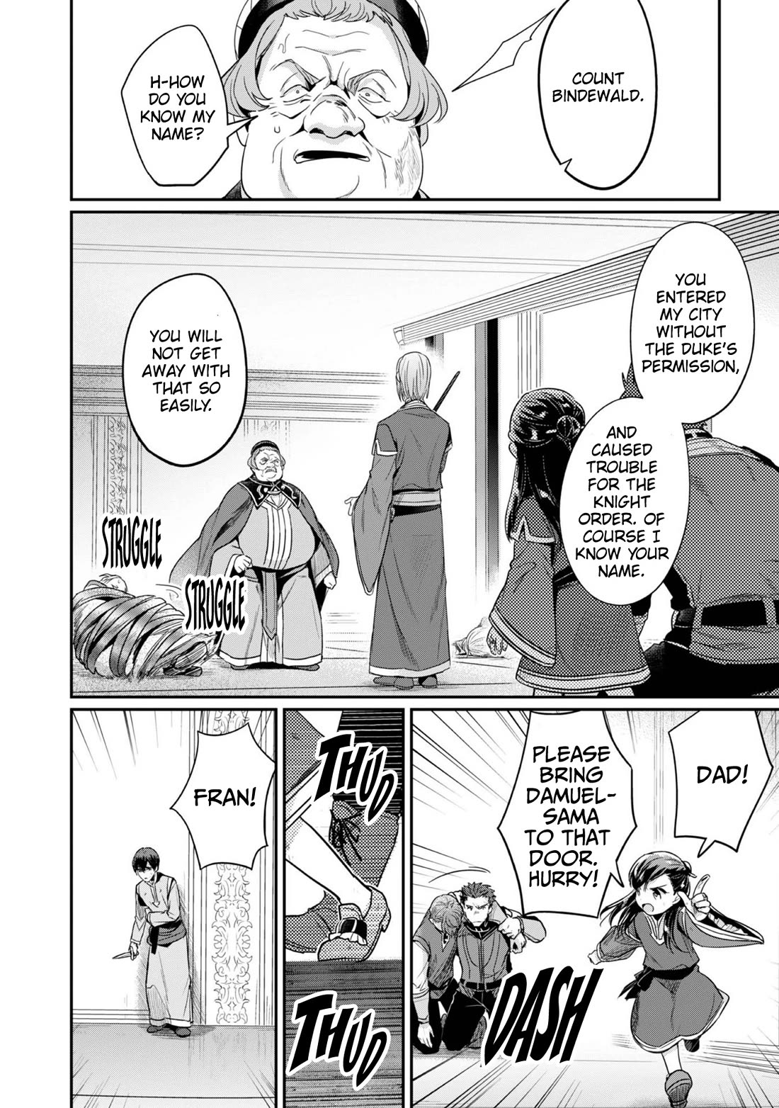 Ascendance of a Bookworm ~I'll Do Anything to Become a Librarian~ Part 2 「I'll Become a Shrine Maiden for Books!」 chapter 60 page 21