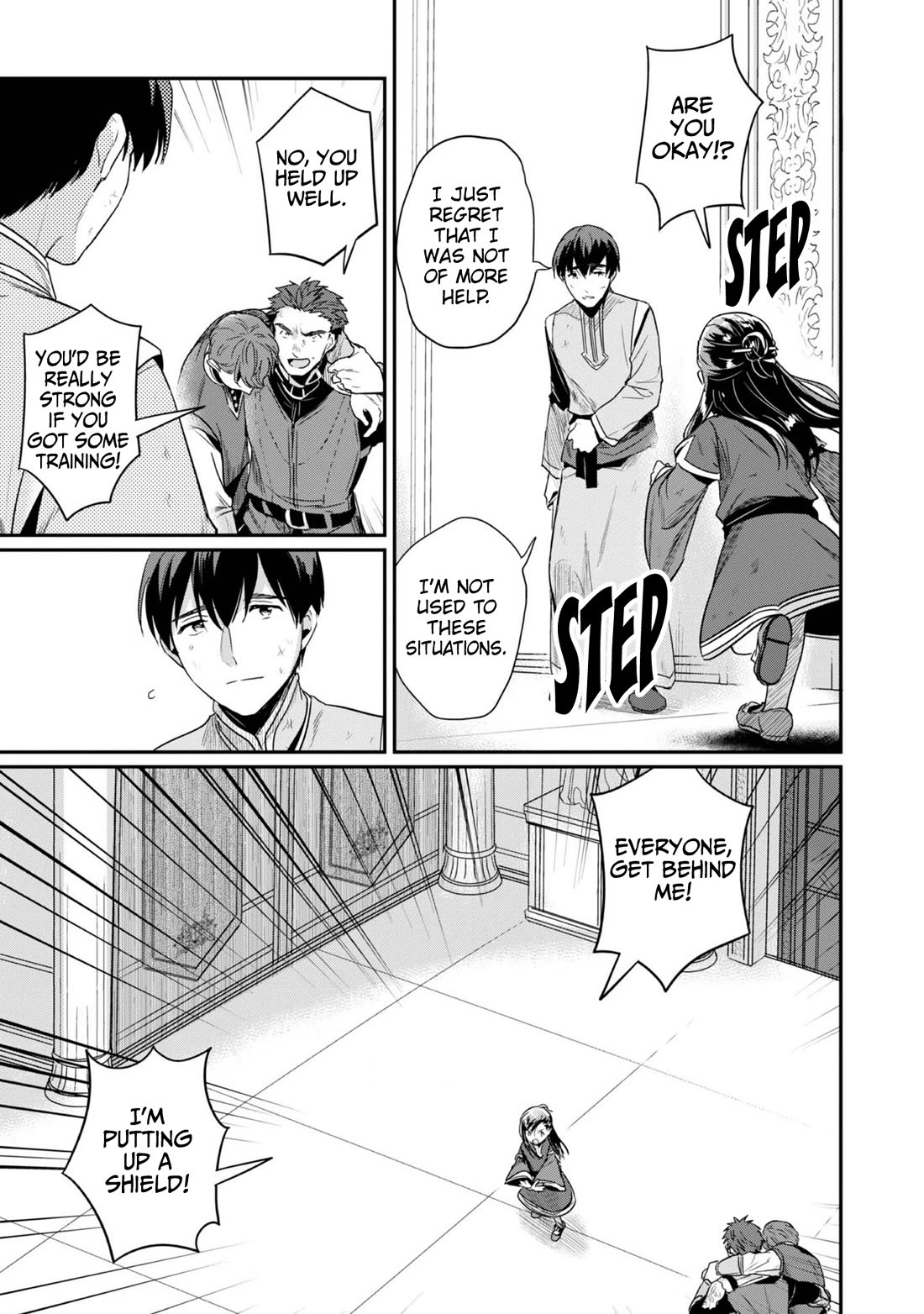 Ascendance of a Bookworm ~I'll Do Anything to Become a Librarian~ Part 2 「I'll Become a Shrine Maiden for Books!」 chapter 60 page 22