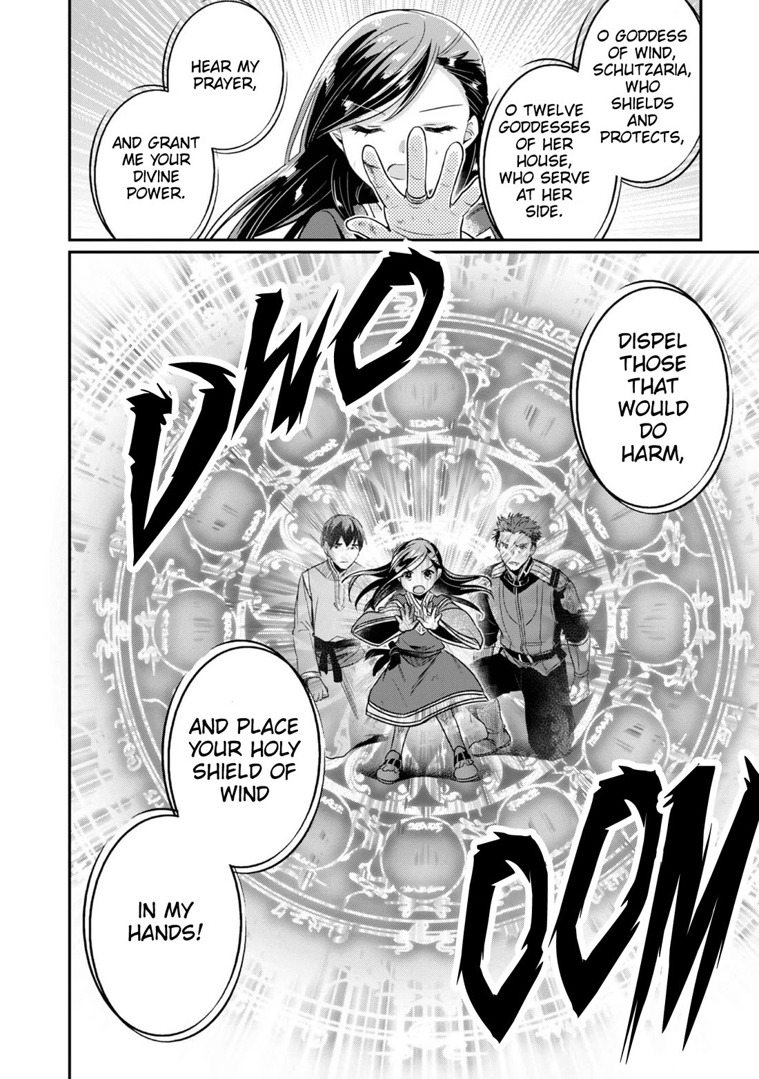 Ascendance of a Bookworm ~I'll Do Anything to Become a Librarian~ Part 2 「I'll Become a Shrine Maiden for Books!」 chapter 60 page 23