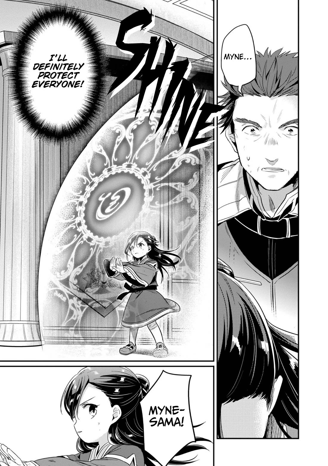 Ascendance of a Bookworm ~I'll Do Anything to Become a Librarian~ Part 2 「I'll Become a Shrine Maiden for Books!」 chapter 60 page 24